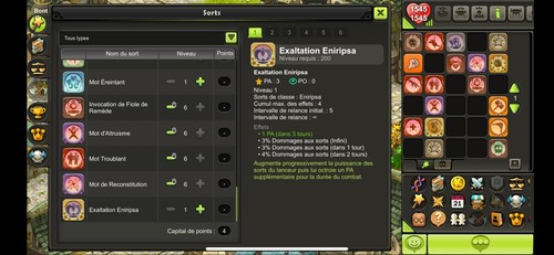 Vend compte dofus touch - touch,
