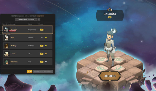 Compte dofus lvl 200 - 4,